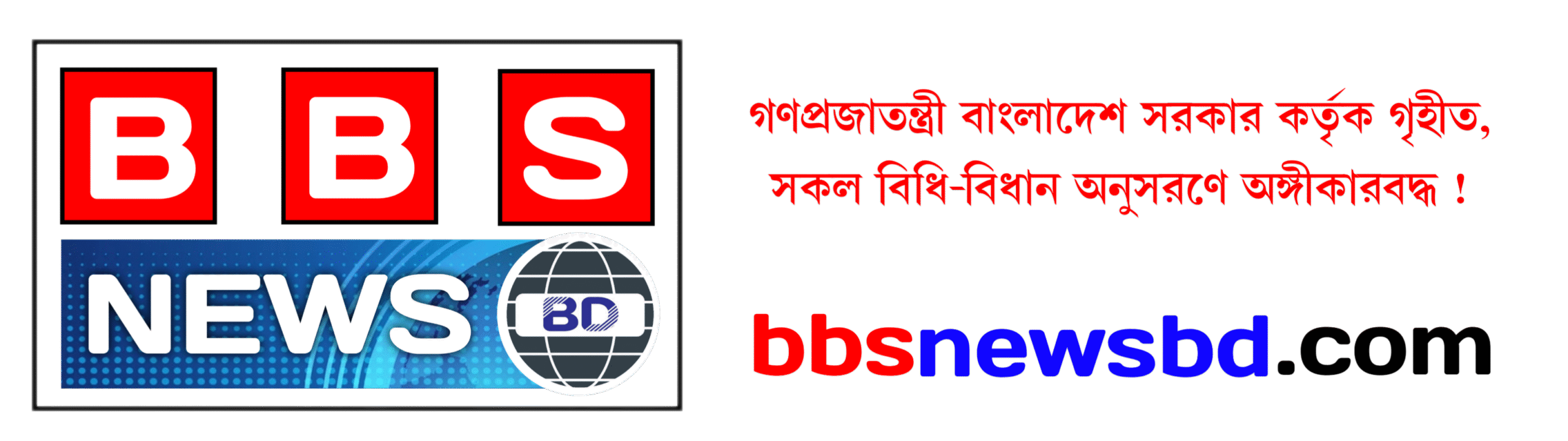 Logo Logo